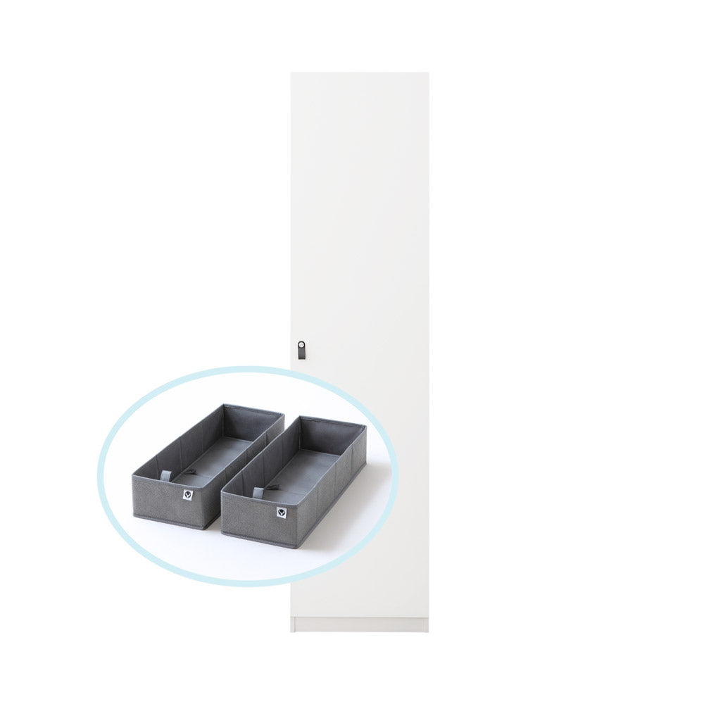 komplement aufbewahrung Pax Schubladen Organizer Set: für 50 x 58 cm Schublade